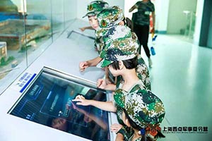 Tour Booking Tour Booking