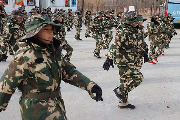 （北京）12天“好习惯成长”特训军事冬令营