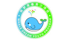 筑梦青春友思英语夏令营