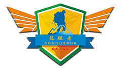 云南征服者特训冬令营